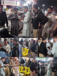 FB_IMG_1774859313510