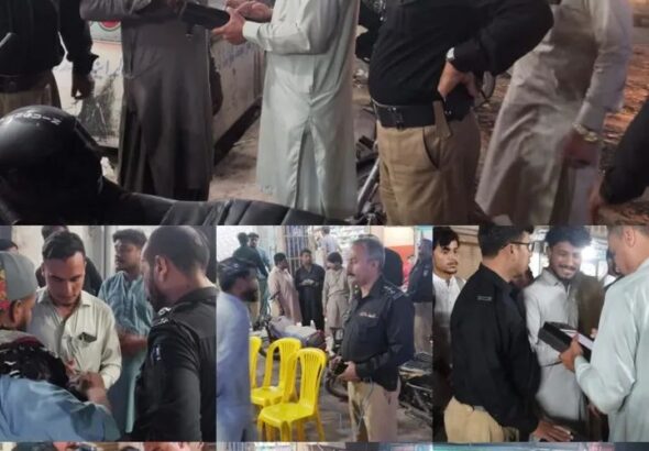 FB_IMG_1774859313510