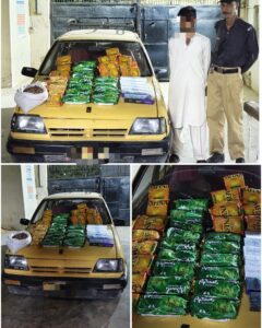 FB_IMG_1774945059638