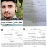 Screenshot_2026-03-12-19-07-11-31_99c04817c0de5652397fc8b56c3b3817