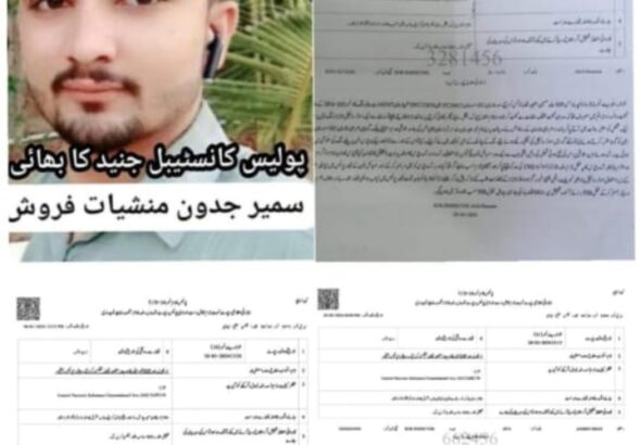 Screenshot_2026-03-12-19-07-11-31_99c04817c0de5652397fc8b56c3b3817