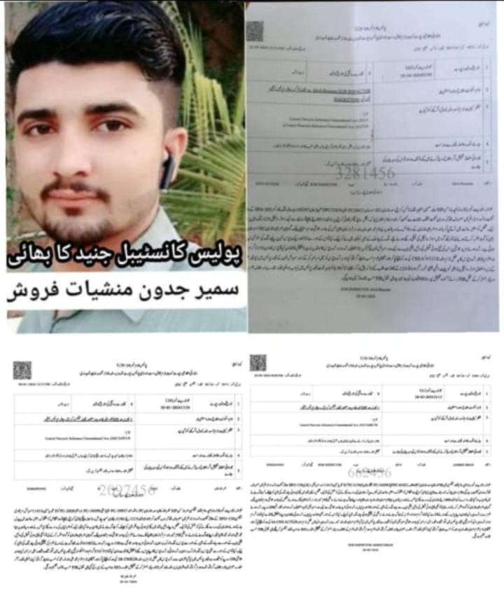 Screenshot_2026-03-12-19-07-11-31_99c04817c0de5652397fc8b56c3b3817