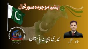 Screenshot_2026-03-29-12-59-49-45_24d4383a06c208a71c6374f1ea84e6ae