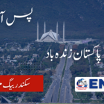 18_20260413_100951_0001