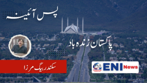 18_20260413_100951_0001