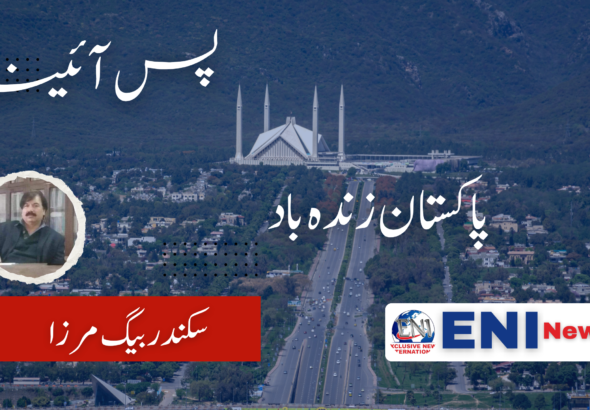 18_20260413_100951_0001