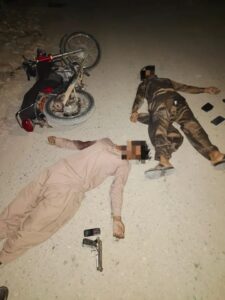 FB_IMG_1775022289159