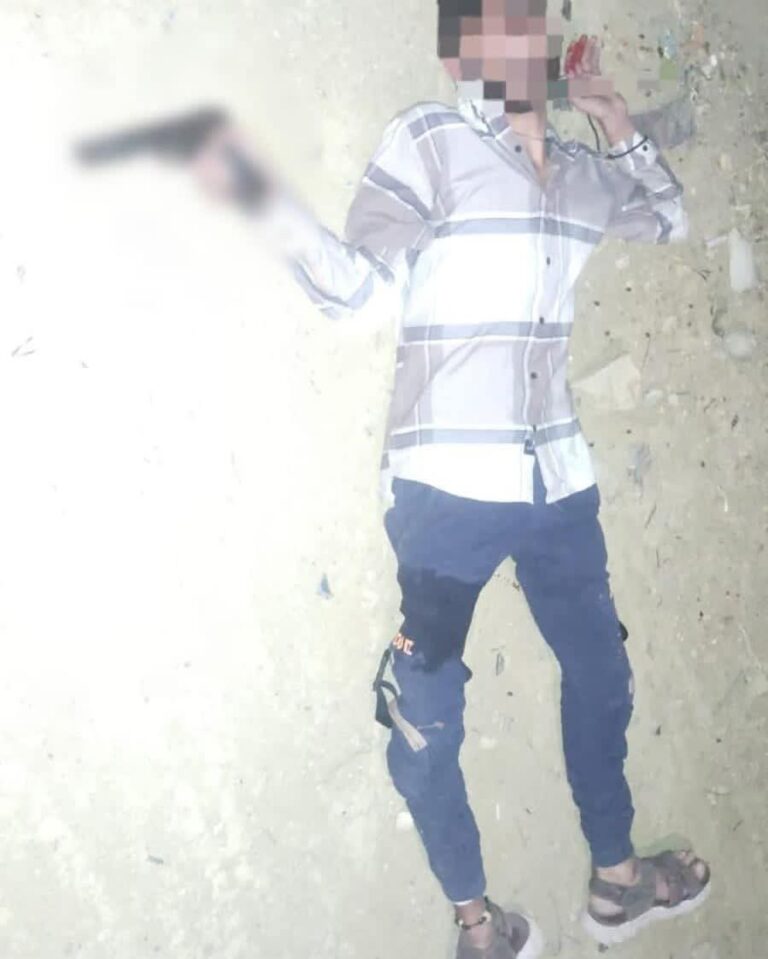 FB_IMG_1775023417193