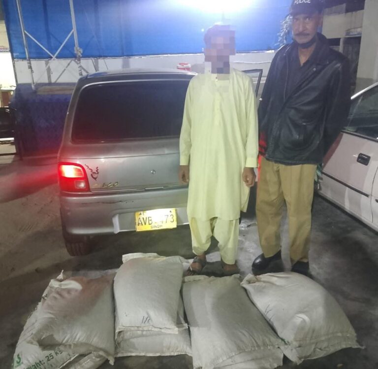 FB_IMG_1775023652201