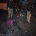 FB_IMG_1775447244763