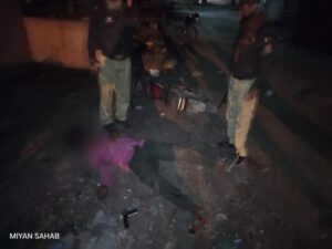 FB_IMG_1775447244763