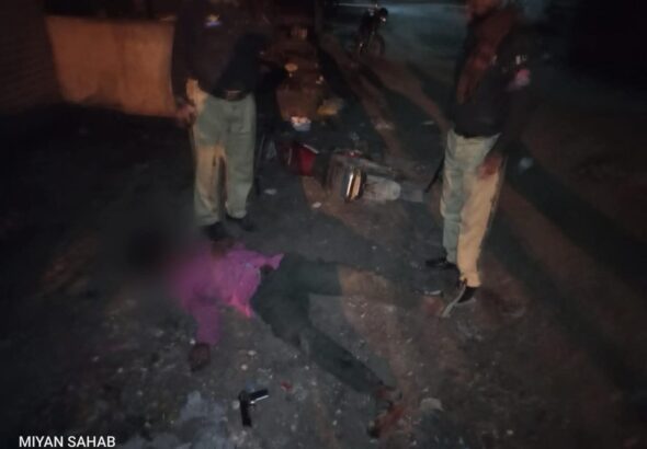 FB_IMG_1775447244763