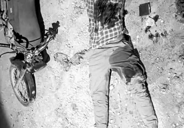 FB_IMG_1775716510321