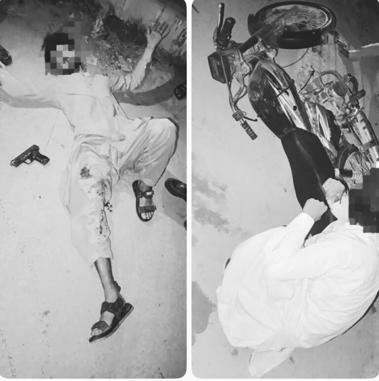 FB_IMG_1775889797803