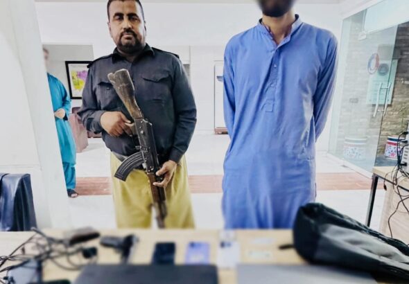 FB_IMG_1775890001034