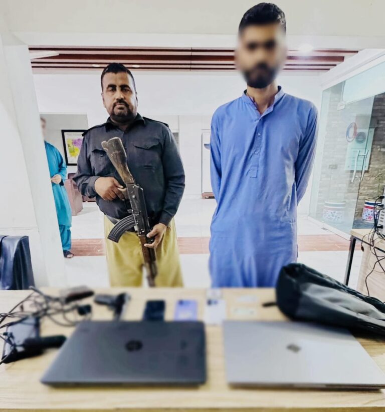 FB_IMG_1775890001034