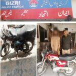 FB_IMG_1776313358158