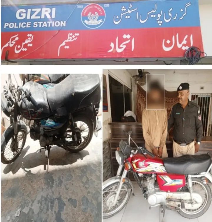 FB_IMG_1776313358158