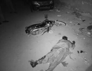 FB_IMG_1776313676645