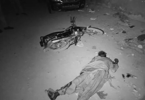 FB_IMG_1776313676645