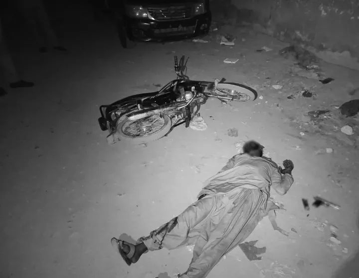 FB_IMG_1776313676645