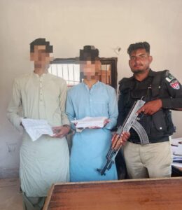 FB_IMG_1776436415317