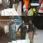 FB_IMG_1776491395807