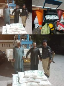 FB_IMG_1776491395807