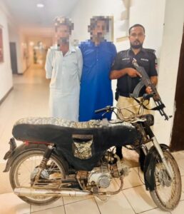 FB_IMG_1776492141639