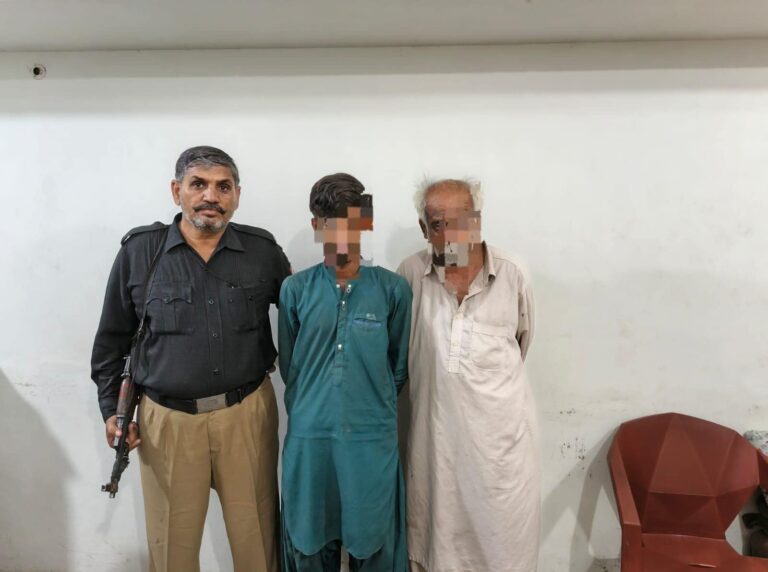 FB_IMG_1776685625399