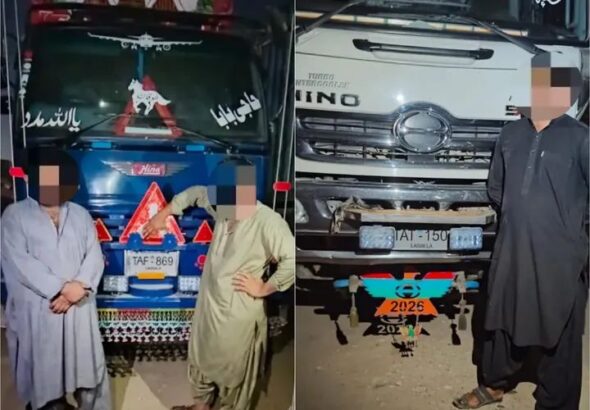 FB_IMG_1777262218898