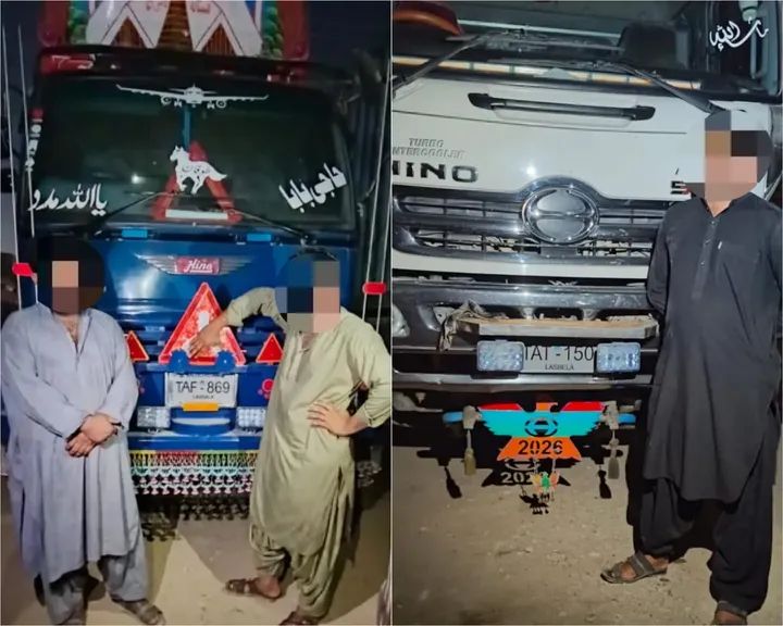 FB_IMG_1777262218898