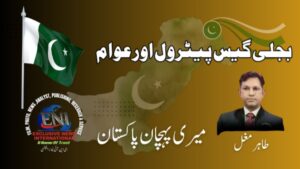 Screenshot_2026-04-03-16-46-41-70_24d4383a06c208a71c6374f1ea84e6ae