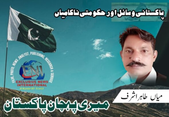 Screenshot_2026-04-07-11-48-14-16_24d4383a06c208a71c6374f1ea84e6ae