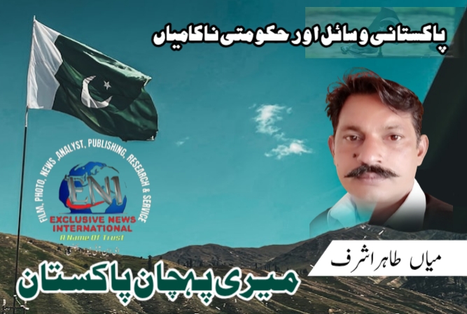 Screenshot_2026-04-07-11-48-14-16_24d4383a06c208a71c6374f1ea84e6ae